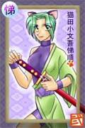 悌