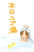 䂸