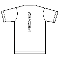 耳屋4