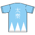 ウズマサ1